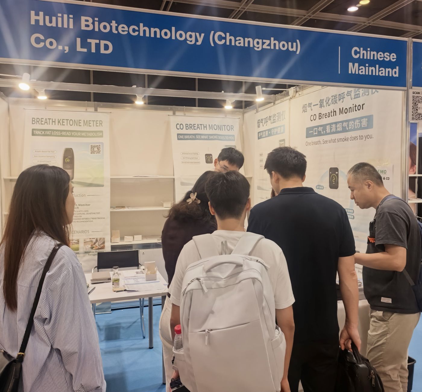 汇立生物2026香港秋季电子展展位（3F-C15）：国际买家正在咨询燃脂呼吸监测仪（Breath Ketone Meter）与一氧化碳呼气监测仪（CO Breath Monitor）